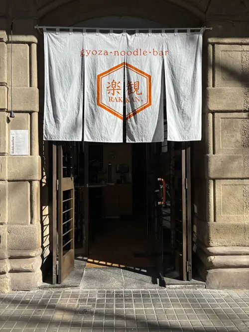 Rakkan Spain Entrance